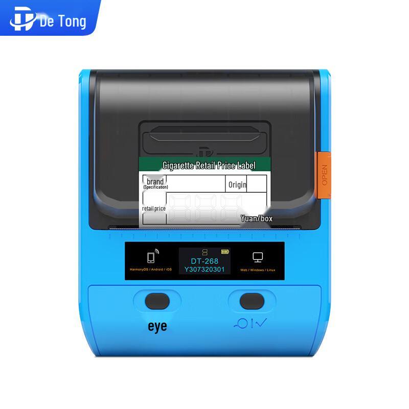 

DeTong DT-268 Portable Thermal Label Printer