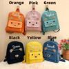 Bestickter Kleinkinderrucksack | Kundenspezifischer Kinderrucksack | Personalisiertes Kinderschulgeschenk | Personalisierter Kinderrucksack | Kundenspezifisch