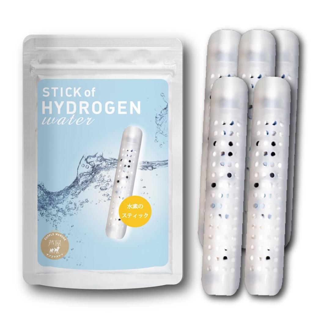 Hydrogen Stick Set of 5 for 900L Hydrogen Water Generator Hydrogen Water Trial Hydrogen Water Stick Mineral Water Hydrogen Water Generator Aging Care