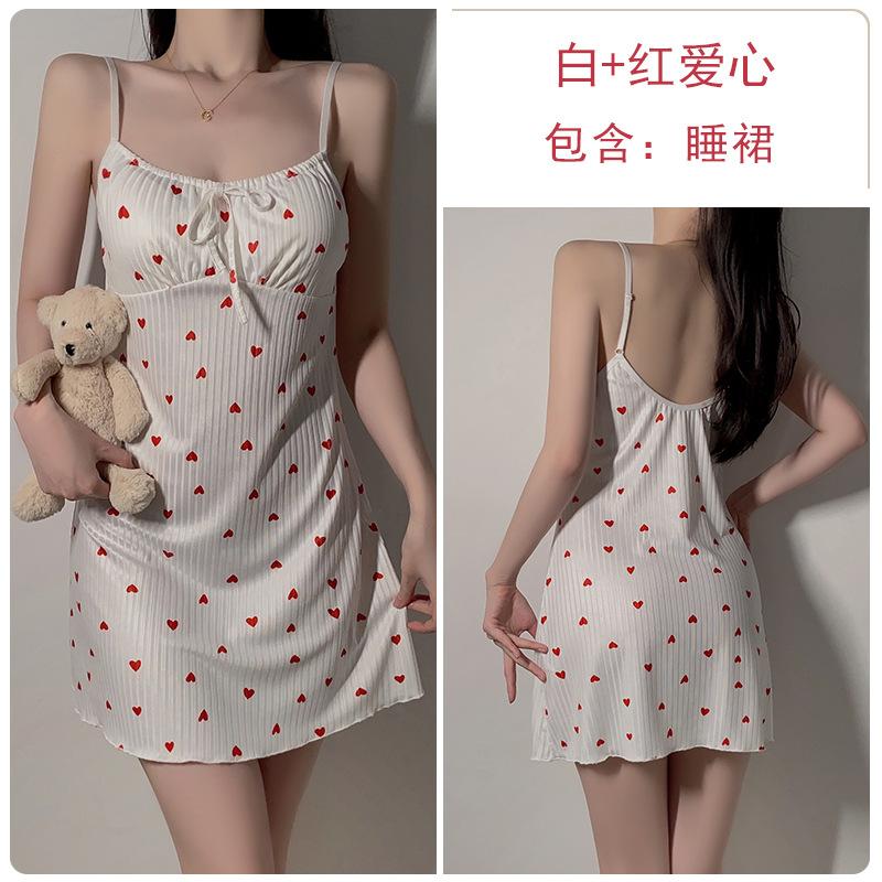 Women's Print Deep V Comfy Padded Cami Sleep Dress Lounge Set
