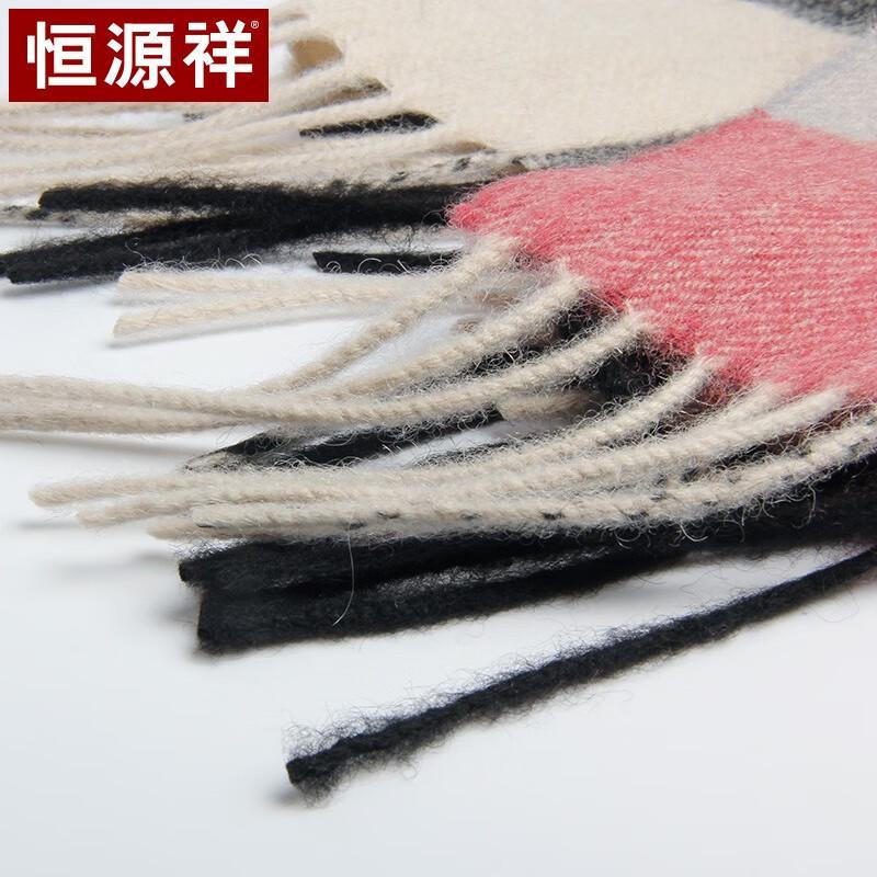 Hengyuanxiang Women's Pure Wool Shawl Scarf