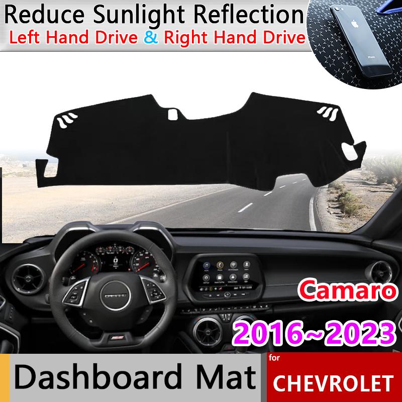 Car Dashboard Cover Board Mat Carpet Pad for Chevrolet Camaro SS LT LS 2016~ Anti-Slip Sunshade Cape Cushion Accessorie