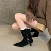 Pointed Retro Short Boots Women's 2025 New Maillard Boots Wasteland Suede Sleeve Western Boots
