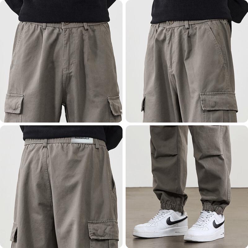 Mark Fairwhale Men's Multi-Pocket Workwear Jogger Pants