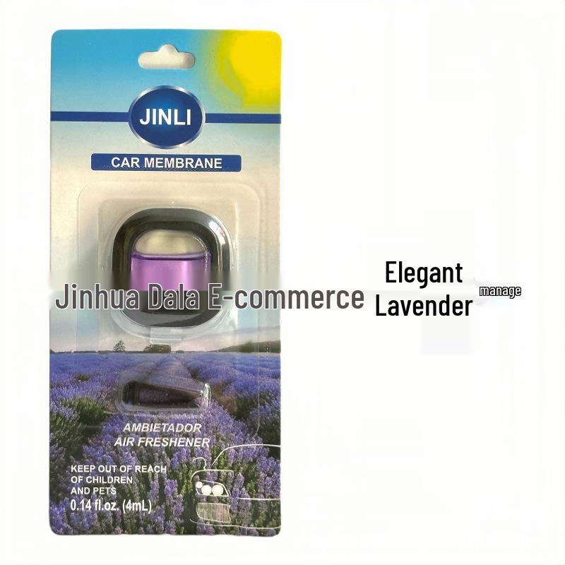 

Маленький черный ароматизатор для воздуховода автомобиля с дышащей мембраной