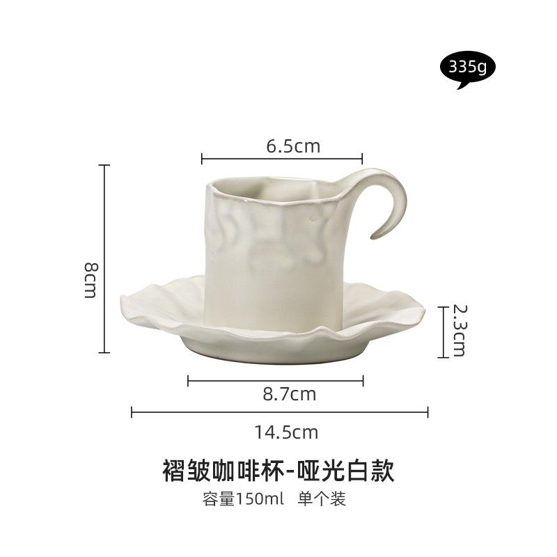 150ml Coffee Cup and Saucer Set Afternoon Tea Cup Ceramic Coffee Mug Milk Cups Tea Mug Water Cups Milk Mugs Home Drinkware Gift
