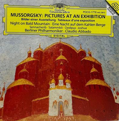 CD CLAUDIO ABBADO  Mussorgsky Pictures At an Exhibiti POCG1778  1994 Japan ObiClassical Used