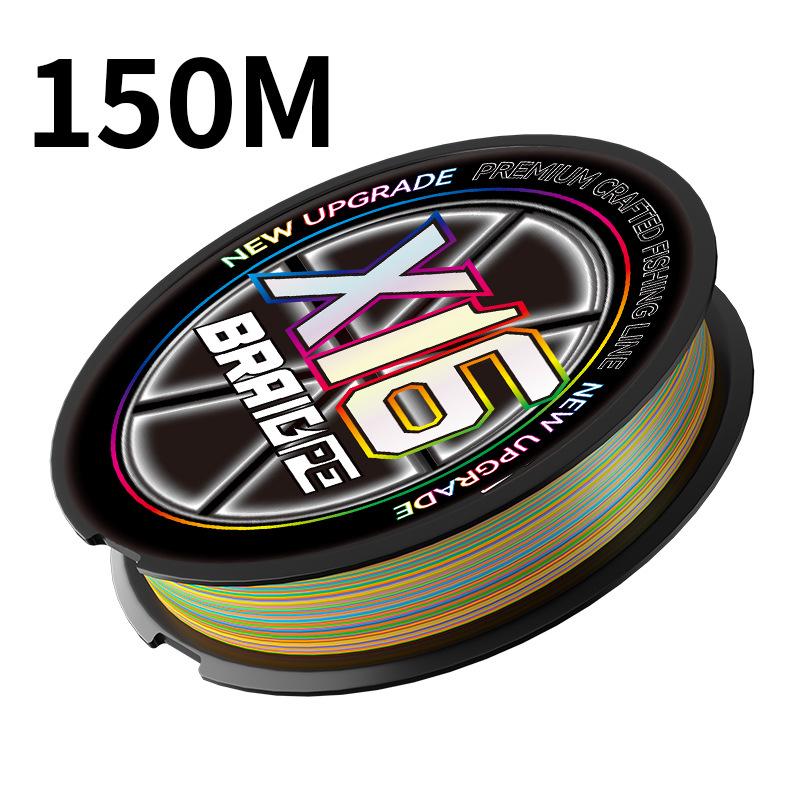 X16 Wear-Resistant Fishing Line: Smooth, High-Tensile Strength Lure for Black Bass & Sea Fishing with Long-Cast, Strong Horse Hair Design.