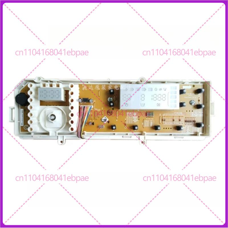 For Samsung Drum Washing Machine Display