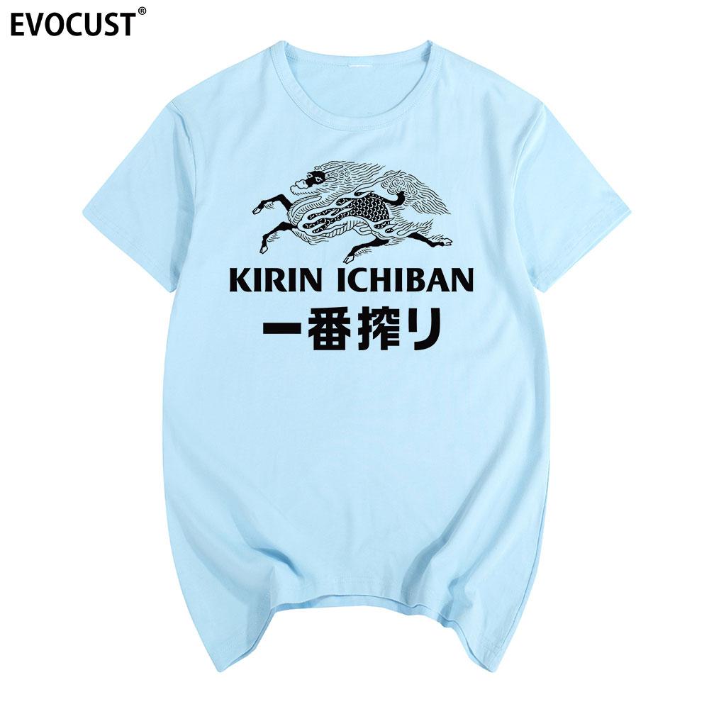 KIRIN ICHIBAN PRIME BREW JAPAN BEER BIER BRAUEREI T-shirt Cotton Men T Shirt New TEE TSHIRT Womens Unisex Fashion