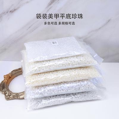 1,5-8 mm Simulierte Perle Maniküre Schmuck Halbrund Flacher Boden ABS Highlight Maniküre Perlenschmuck Verblasst Nicht Zubehör