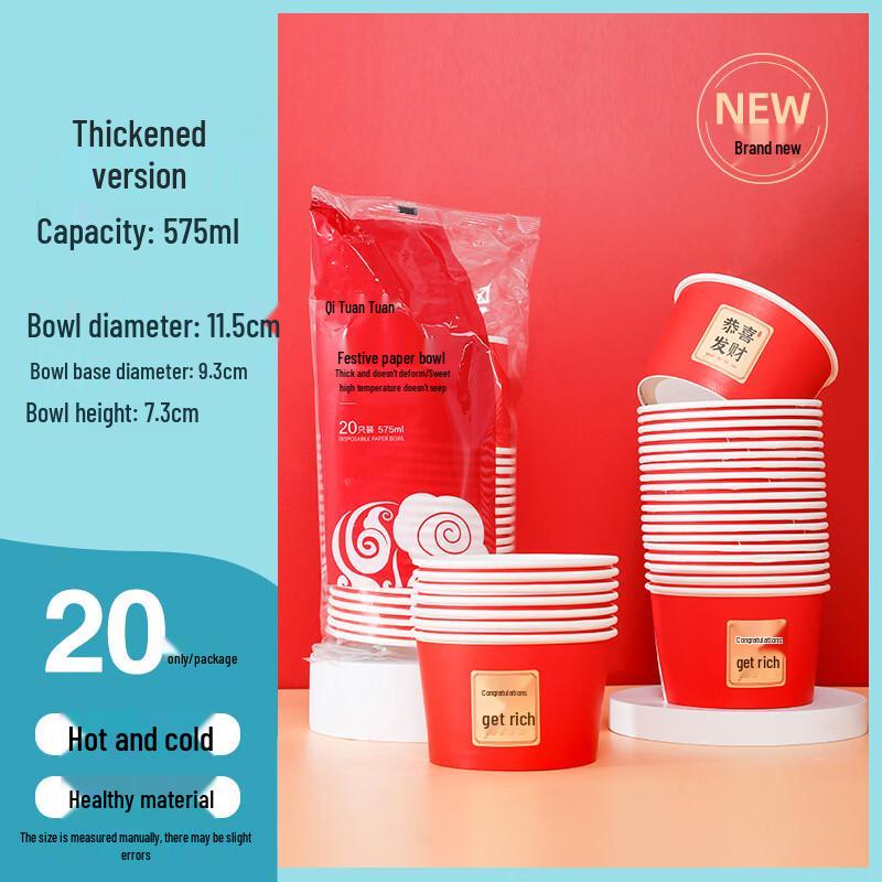 Penguin Group Festive Disposable Paper Bowls