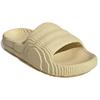 Nové pantofle Adidas Originals Adilette 22 St Desert Sand GX6945