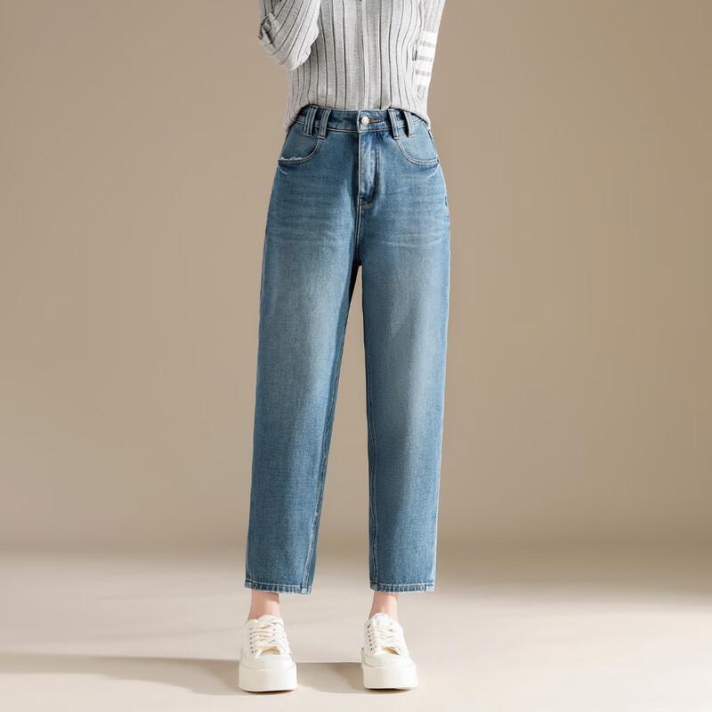 RAIN.CUN Women's High-Waist Loose Straight Leg Harem Jeans