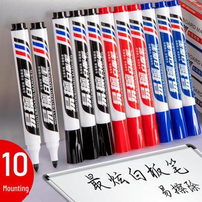 Exclusive Large-Capacity Erasable Blackboard & Whiteboard Pen for Teachers and Kids