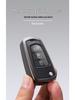 Haima S5, M3, M6, S5 Young, Aishang EV Metal Remote Key Case with Buckle