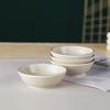 Jingdezhen Ceramic Nordic 4-inch Sauce Dishes
