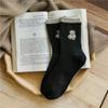 5 Pairs of Socks WOMEN'S Spring and Summer Thin Solid Color Teddy Bear Cartoon Boat Socks