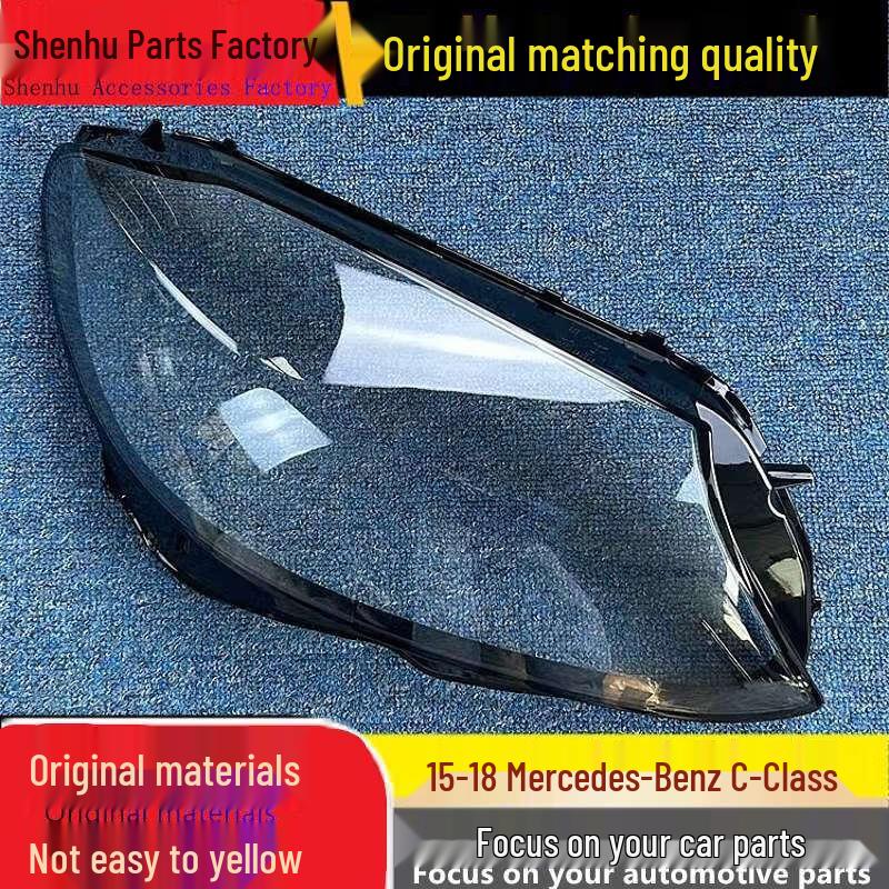 Headlight Cover for Mercedes-Benz C-Class W205 2015-2018 Models C180/C200/C260L/C300 1 Piece