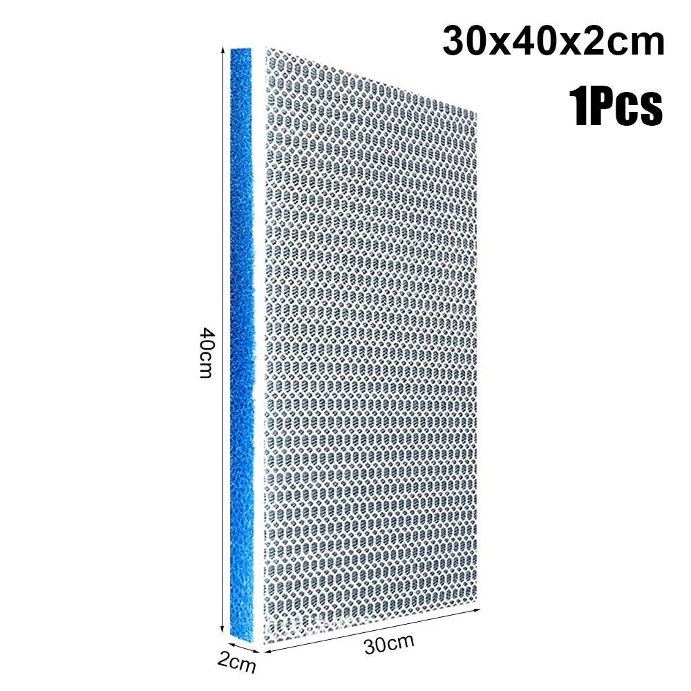 1Pcs High-Density Biochemical Filter 8D Cotton Sponge New Aquarium Filter Sponge For Fish Tank Pond