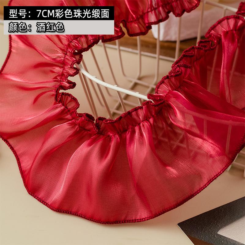 2Meters Pleated Lace Edge Trim 7cm Wide Ruffle Frill Ribbon Shiny Sewing Fabric Decorative Trimming For Crafts Needlework Diy