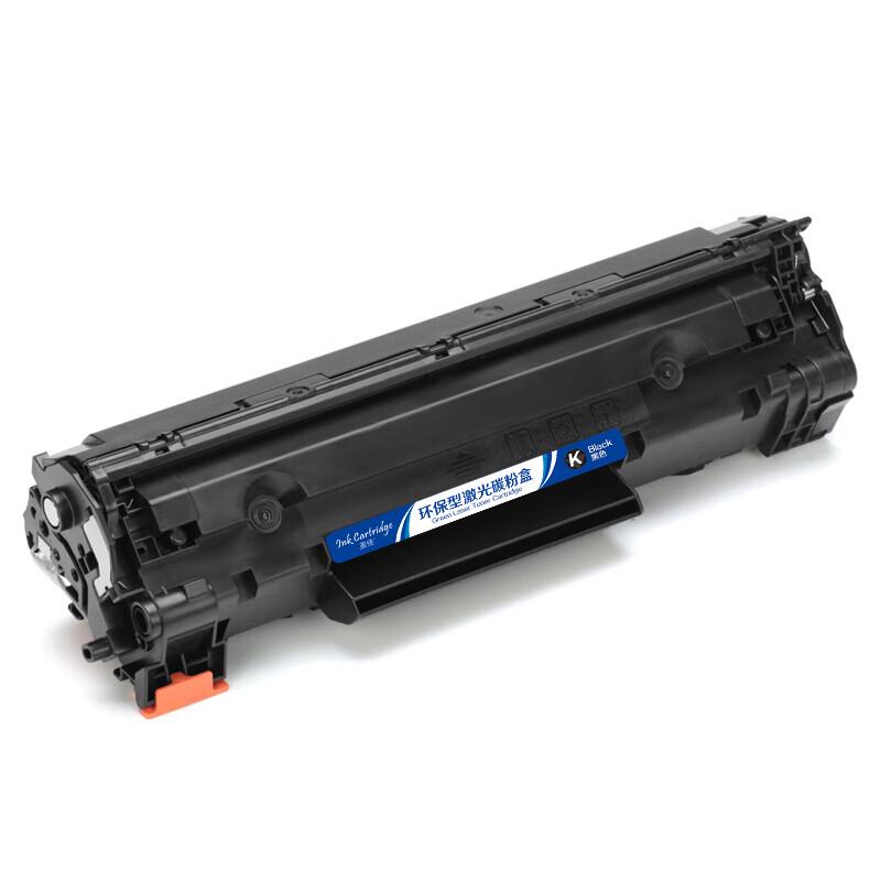 CRG925/CE285A Compatible Black Toner Cartridge