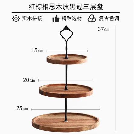 Wooden cake pan High foot Dessert plate Display stand Wooden tray Dim sum dish Bread plates Fruit plate Cake plates Glass cover
