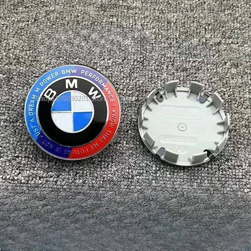 4Pcs/Set 56/60/68MM Car Wheel Center Hup Caps Wheel Cover For BMW E36 E39 E46 E60 E90 E90 F01 F10 F30 G01 G20 G21 G30