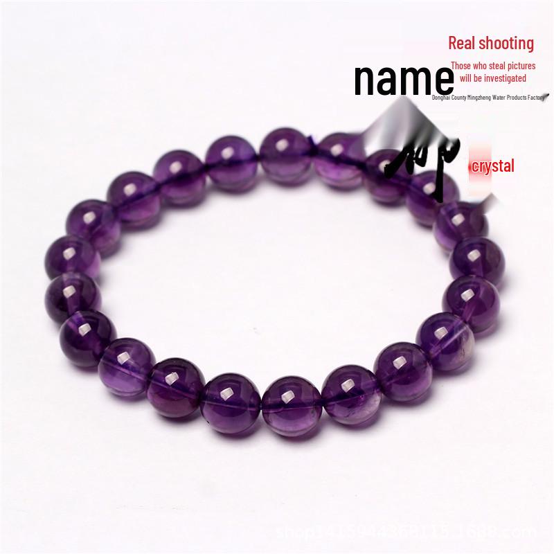 Natural Uruguay Amethyst Crystal Beads for DIY Jewelry Accessories 8MM Single Loop (~23 beads)