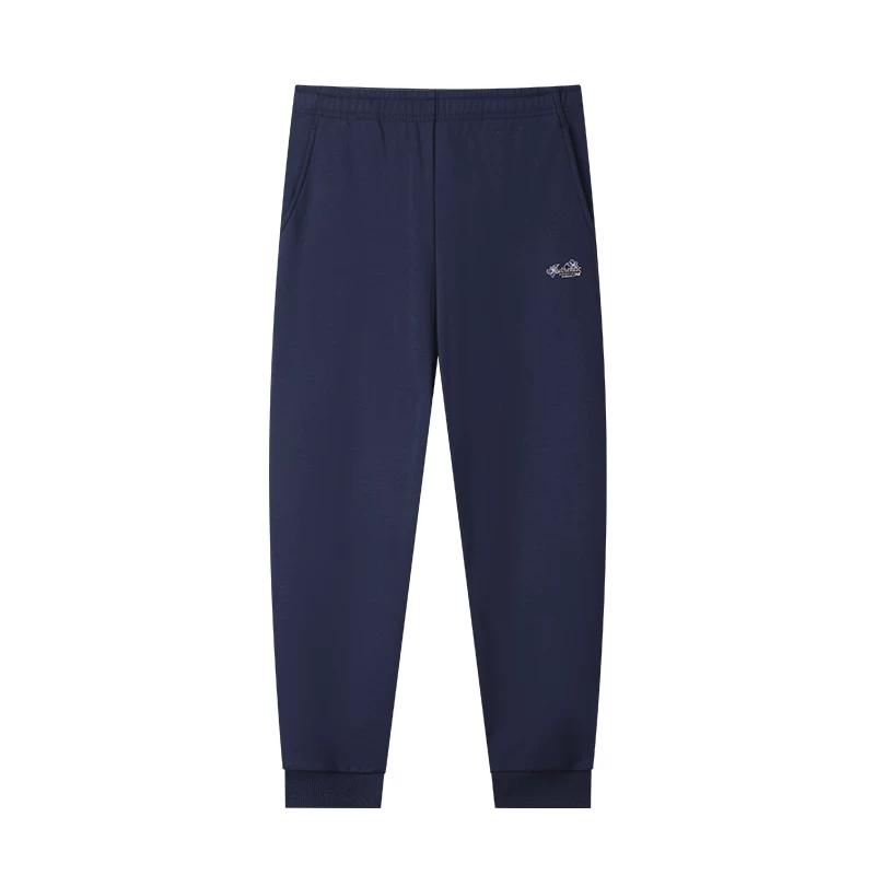 361 Degrees Women s Sports Pants 2024 Winter Knitted Long Pants Regular Comfortable Trousers for Women L