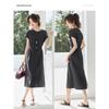 Relaxed Fit Crew Neck T-Shirt Maxi Dress with Slit & Belt