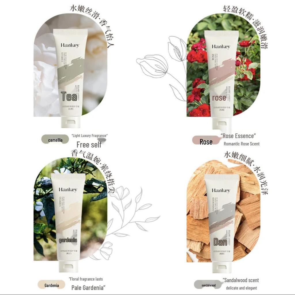 Gardenia Rose Sandalwood Hand Cream - Moisturizing, Anti-Chap, Hydrating for Students and Girls - All Seasons