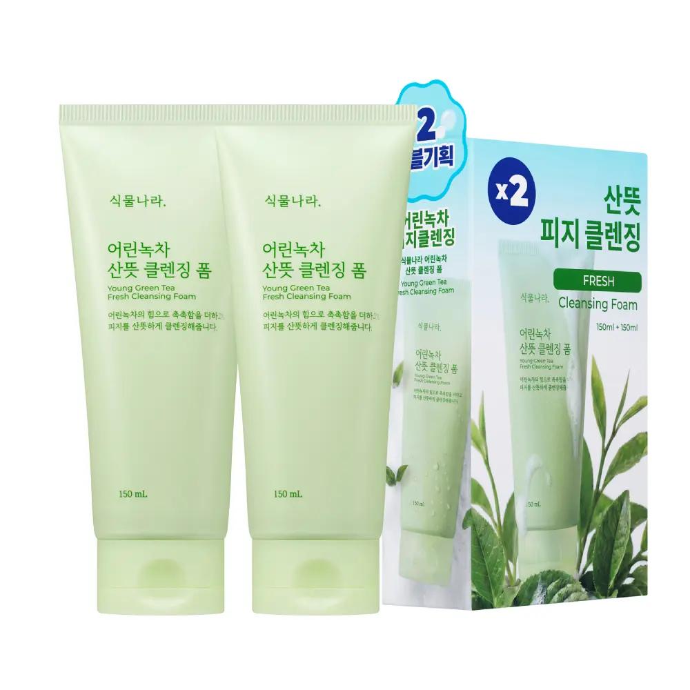 Jonge Groene Thee Fris Reinigingsschuim 150ml / Dubbel Pakket Double Set