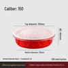 Thickened Corrugated Picnic Bowls and Basins