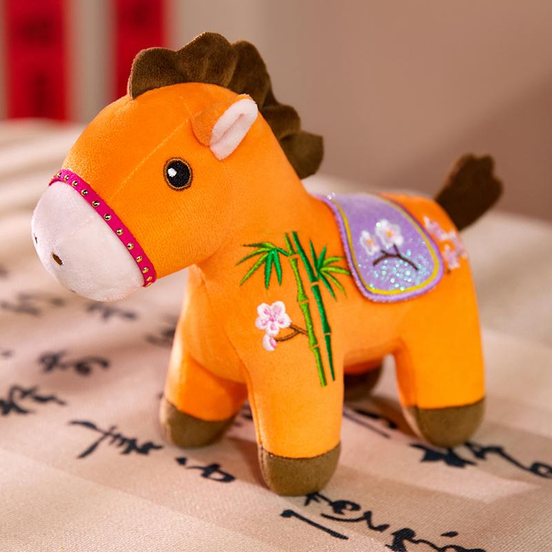 

13/20cm Cartoon New Year s Mascot Horse Plush Doll Pentant Red Lucky Horse Animal Stuffed Animal Home Decor Gift Option Suitable For Kids about 13cm