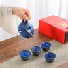 Ceramic Kung Fu Tea Set, Teacup Set, One Pot, Two or Four Cups, Business Express Cup, Souvenir Gift