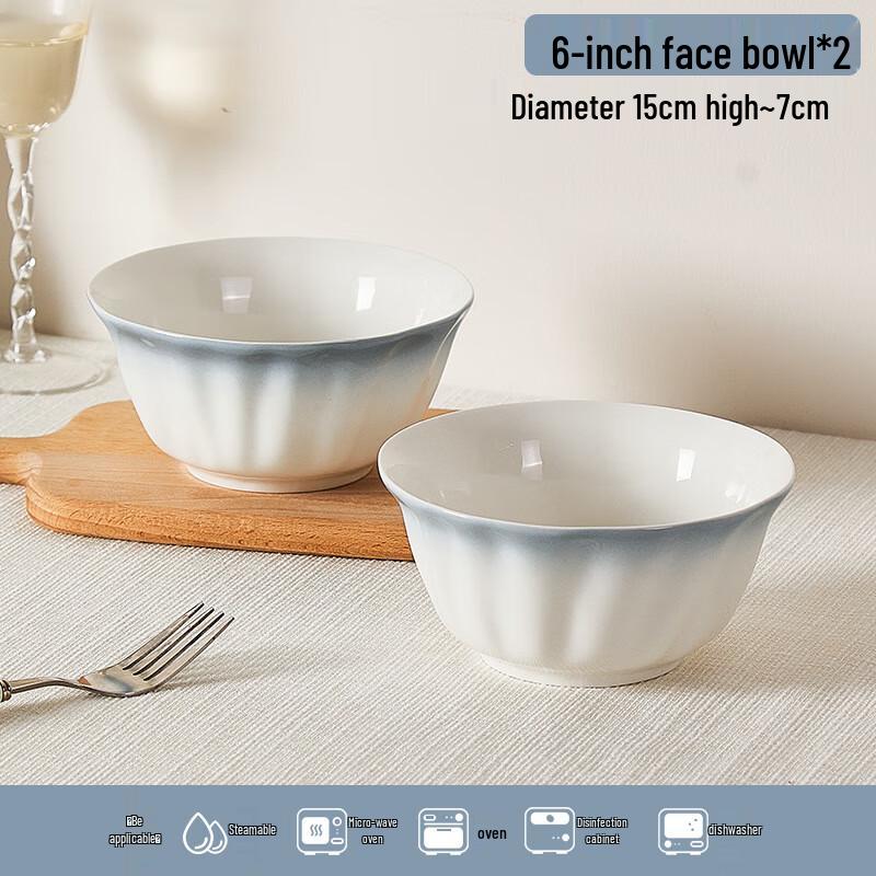 ME Smoke Blue Petal Ceramic Bowls 6-inch Noodle Bowl - 2 Pack