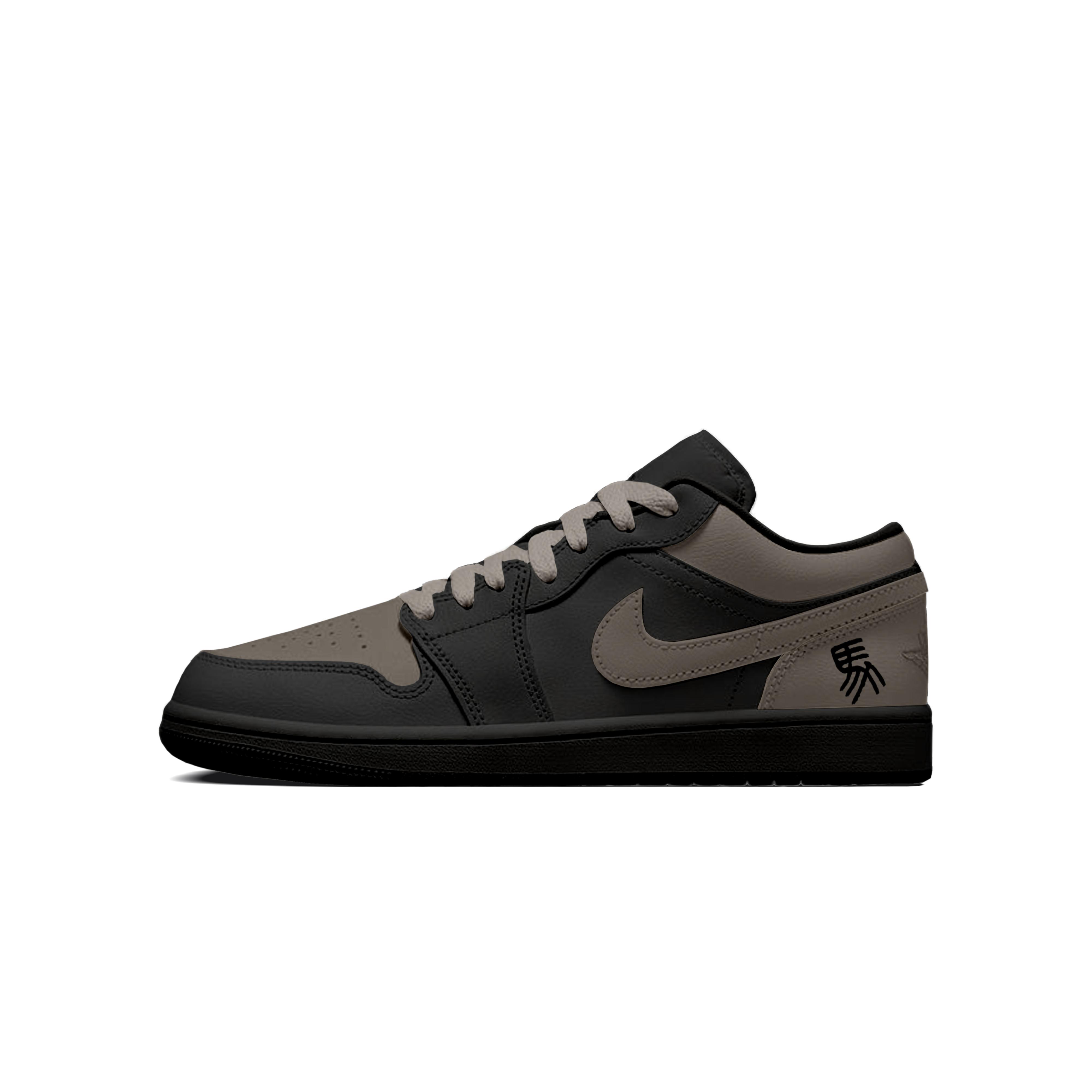 

Jordan Air Jordan 1 Mu Niu Li Ma CNY Cushioning, Wear Resistant Low top Vintage Basketball Shoes Men s Black Brown 553558-093(Team1201-) 43