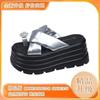 French beautiful platform slippers women's summer wear small 8cm height increase muffin rhinestone cover toes with skirt sandals