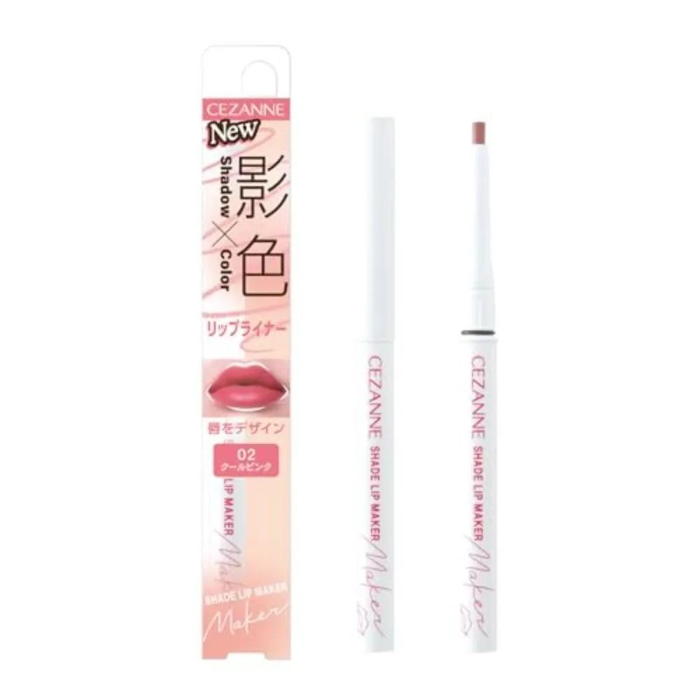 CEZANNE Shade Lip Maker Lip Liner 02 Cool Pink 5-Piece Set 5-piece set