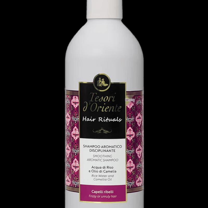Oriental Gem Silky Fragrance Hair Conditioner