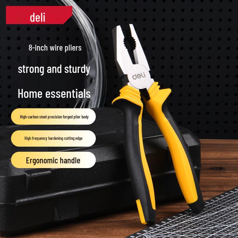 Deli Heavy-Duty 8-inch German Wire Pliers