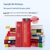 AlphaEgg D1 AI Scan & Translate Dictionary Pen (CN version)