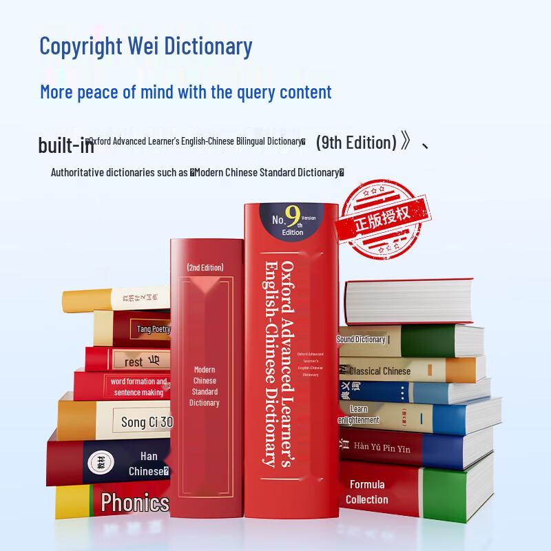 AlphaEgg D1 AI Scan & Translate Dictionary Pen (CN version)