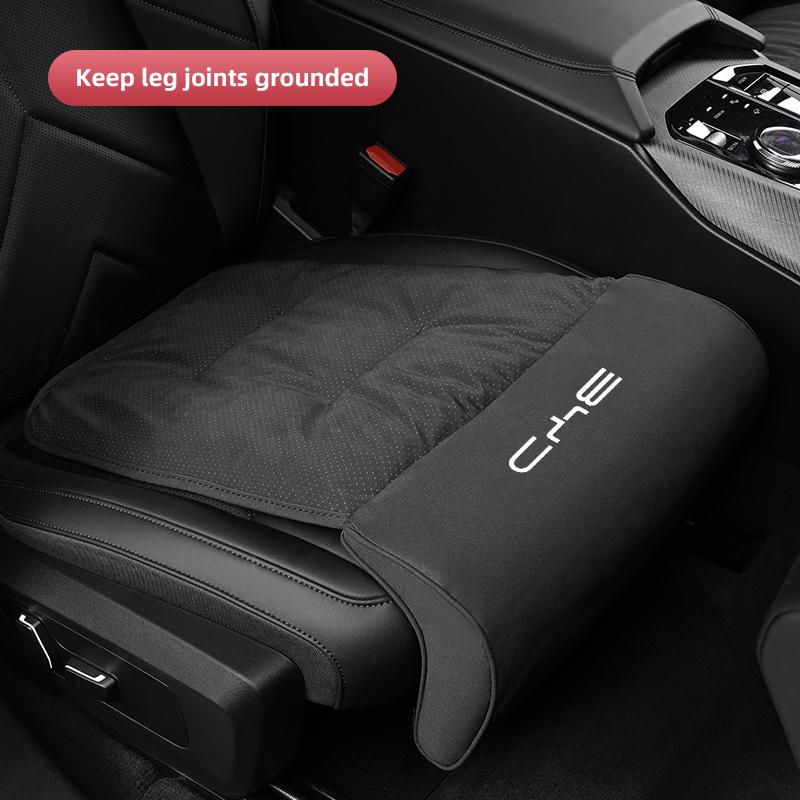 Suede Fabric Car Seat Extension Leg Rest Cushion Auto Extender Cushion For BYD Qin Tang U8 F3 E6 Atto3 Yuan Plus Song Max F0 G3