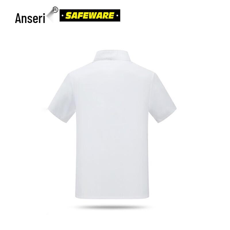 Chef Workwear 2-Piece Set