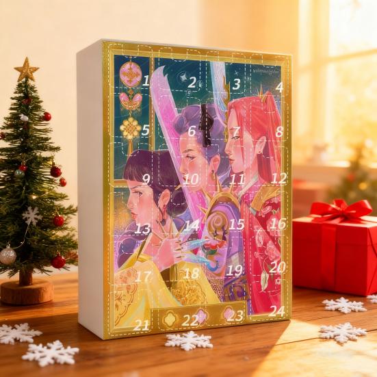 Advent Calendar 2025 24 Days Christmas Countdown Calendar with 24 Keychain Toys Gifts for Kids Adult Teens