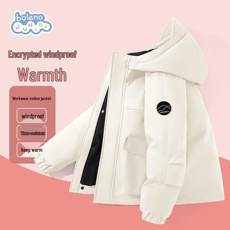 Baleno Kids  Winter Waterproof Padded Jacket 160