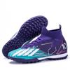 20252025 Flying woven football shoes high-top broken nails male and female students grass training long nails competition sports shoes