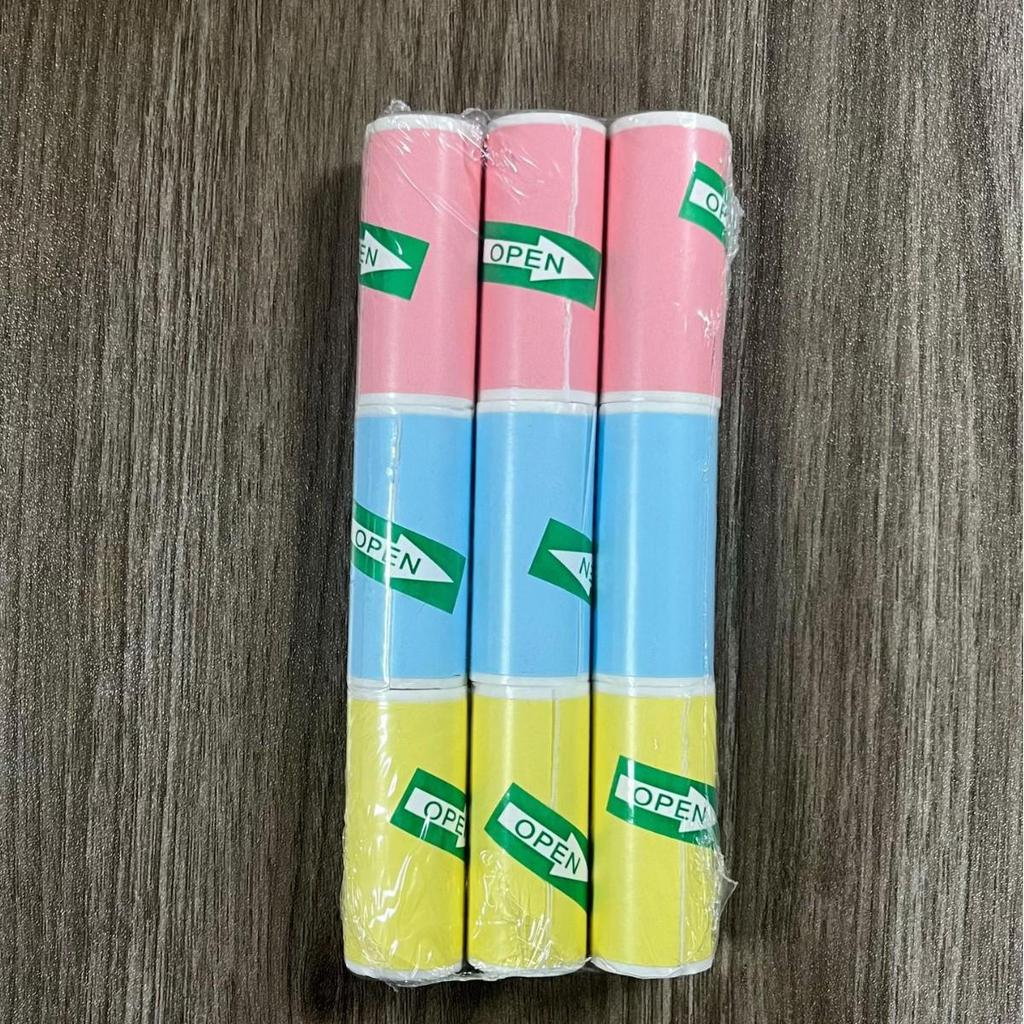 57x25mm Thermal Self-Adhesive Printable Paper - Colorful